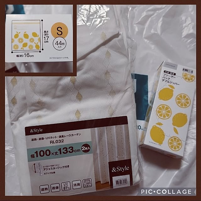 nao814さんの部屋