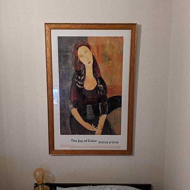 jaushgunさんの部屋