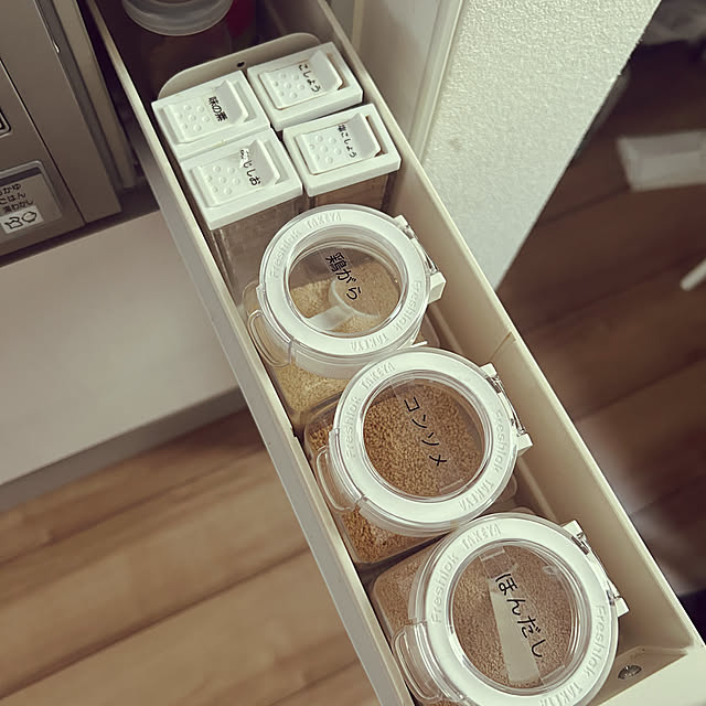 ants3605さんの実例写真