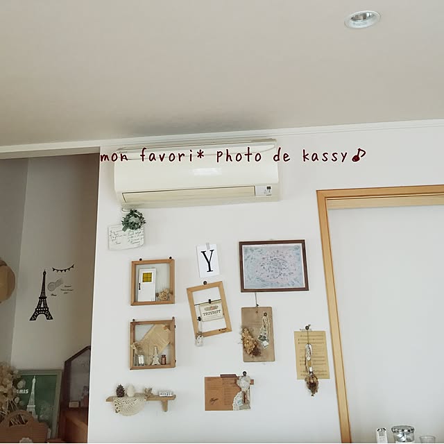 kassyyomeさんの実例写真