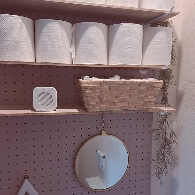 chii24さんの部屋