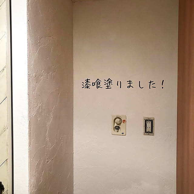mirinamuさんの実例写真