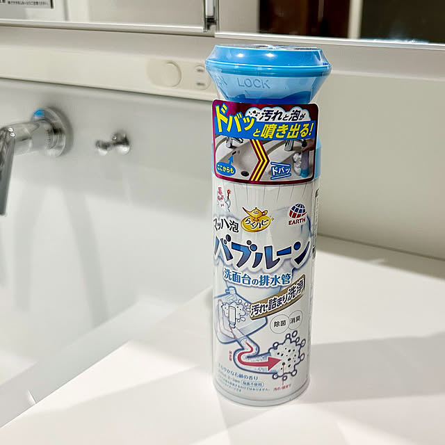 mitsukiさんの実例写真