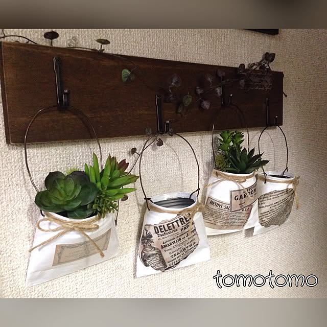 tomotomo325さんの実例写真