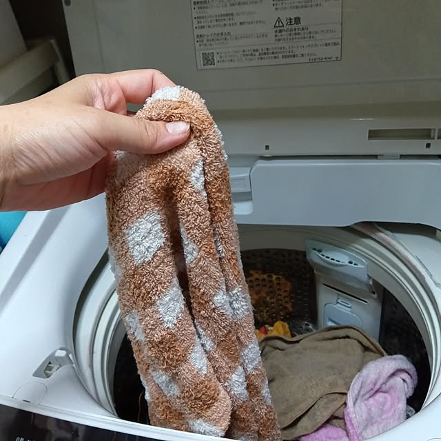 Yurieさんの部屋