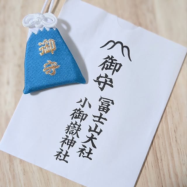 mamenoさんの部屋