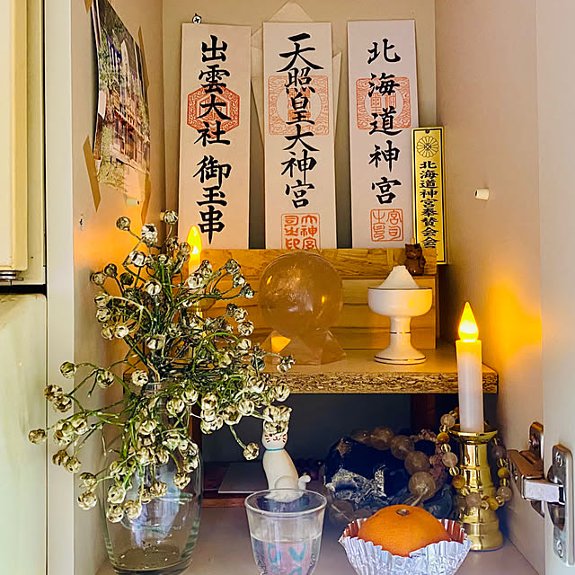 YUKAさんの部屋