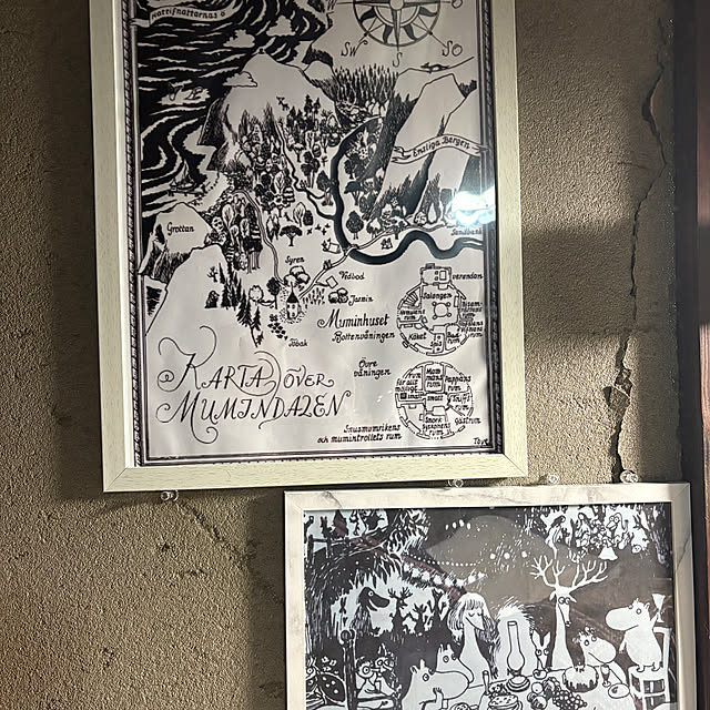 pandasさんの部屋