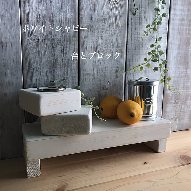 wood50さんの実例写真