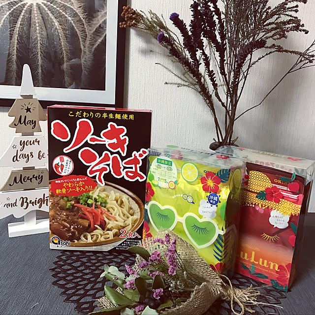ruteiさんの実例写真