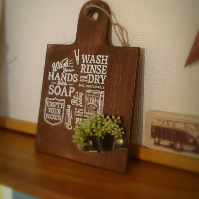 sena.masato.mamaさんの実例写真