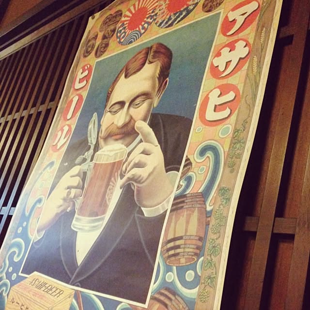 mamo_oさんの実例写真