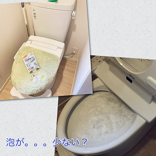 yumiさんの実例写真