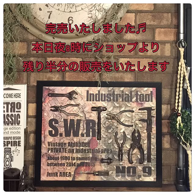 swaro109さんの実例写真