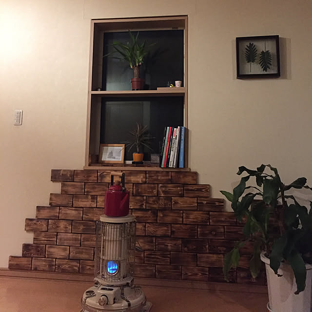kaiwaさんの実例写真