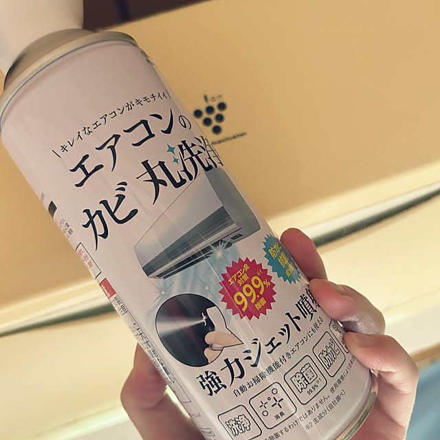 w.haruさんの実例写真