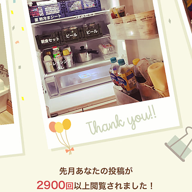 BOSSさんの実例写真
