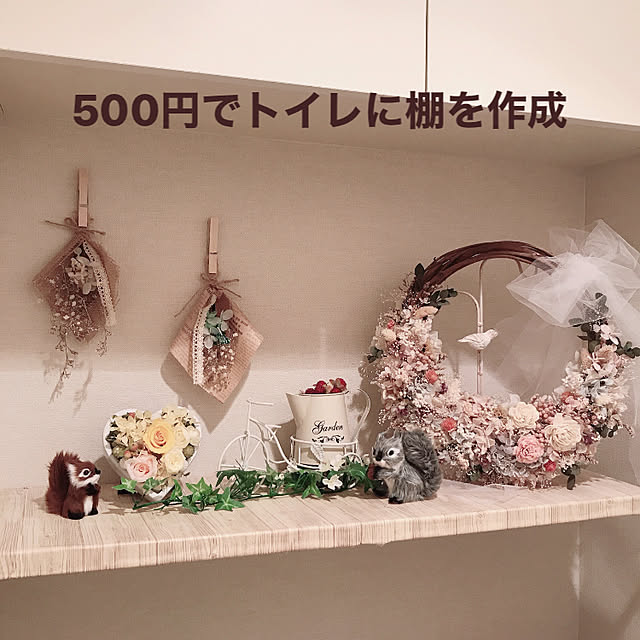 azuさんの実例写真