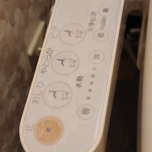 バス/トイレのインテリア実例 - 2025-07-21 00:10:08