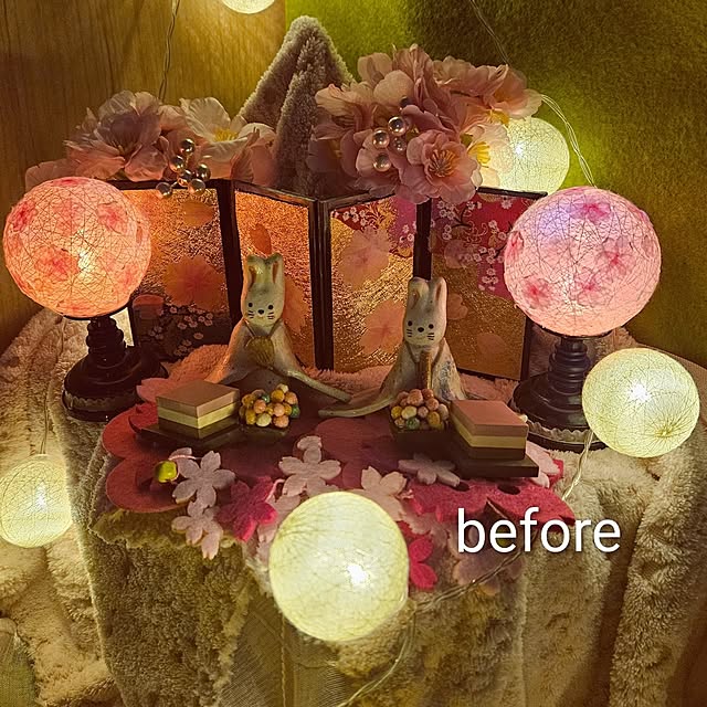 mocomocoさんの部屋