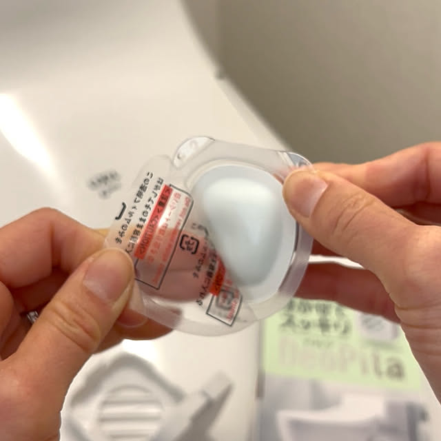 adamoさんの実例写真