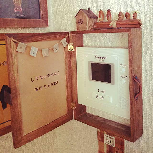 kaoringo.muimuiさんの実例写真