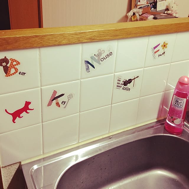 実例写真