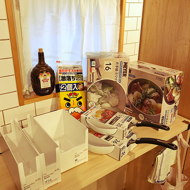 fukugakitaさんの実例写真