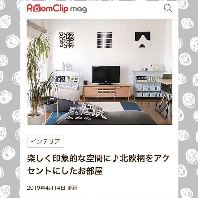 atkさんの実例写真