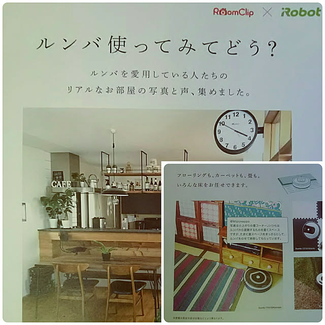 Miponappoさんの実例写真