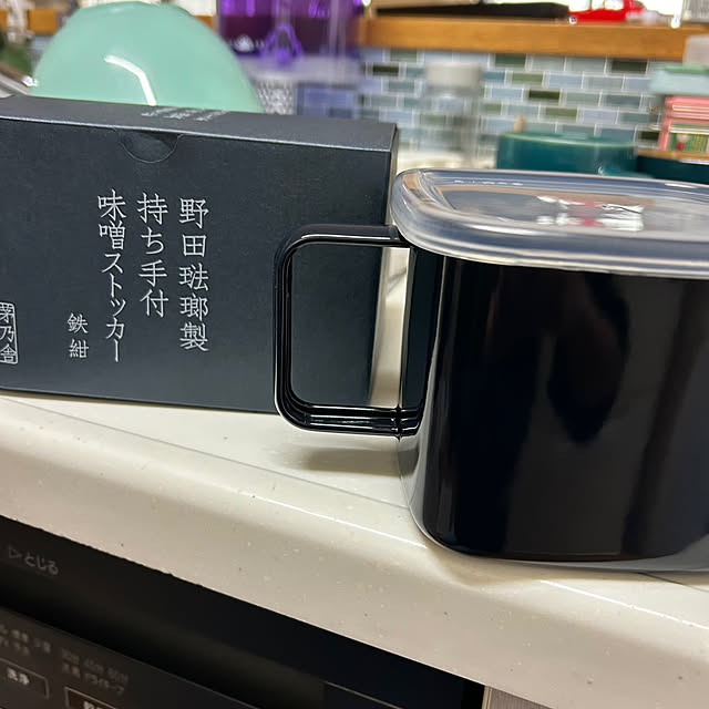 prelumoさんの部屋
