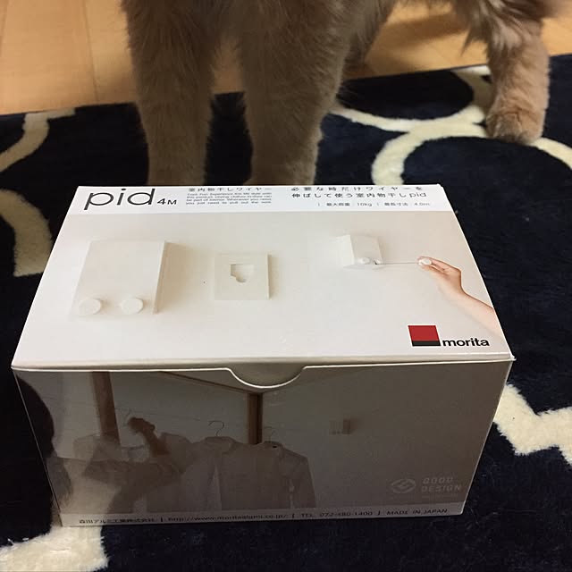 mofucatさんの実例写真