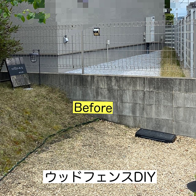 kobami_styleさんの実例写真