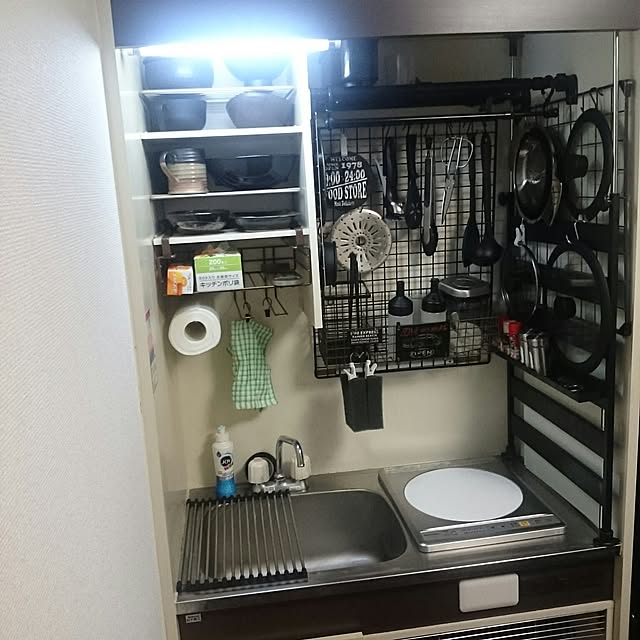 shousuke9999さんの実例写真