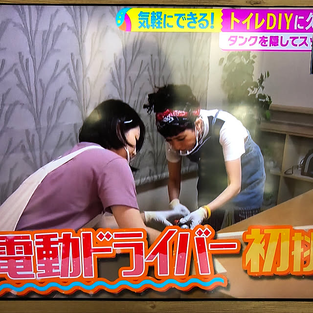 Chiakiさんの実例写真