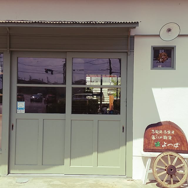 実例写真