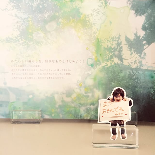 tmkさんの実例写真