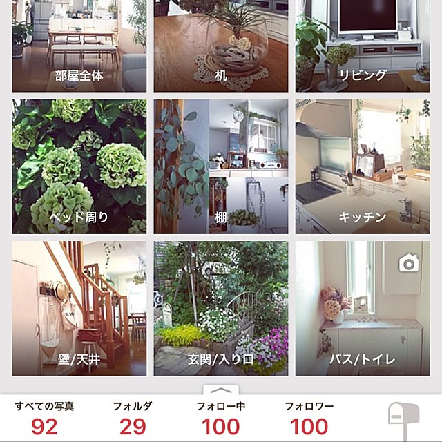 UNI.mamaさんの実例写真