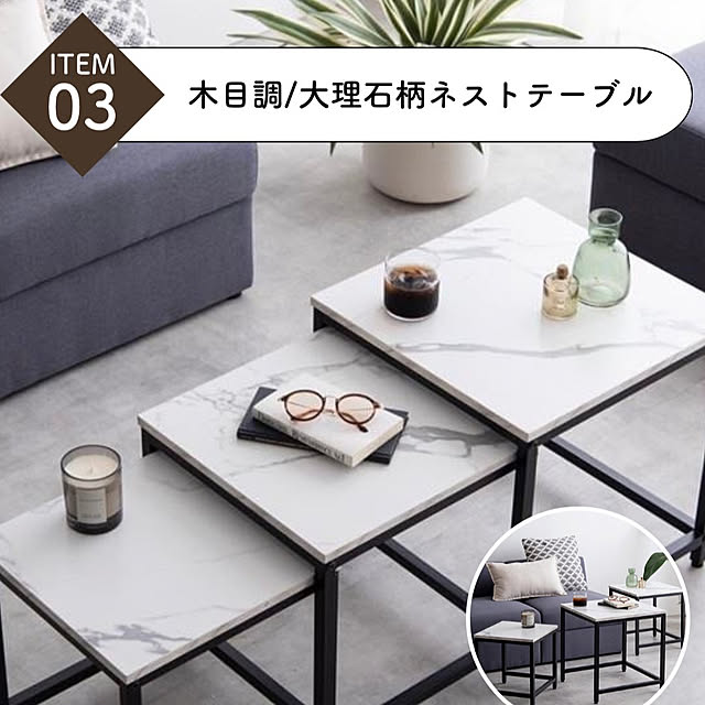 TKSKさんの部屋