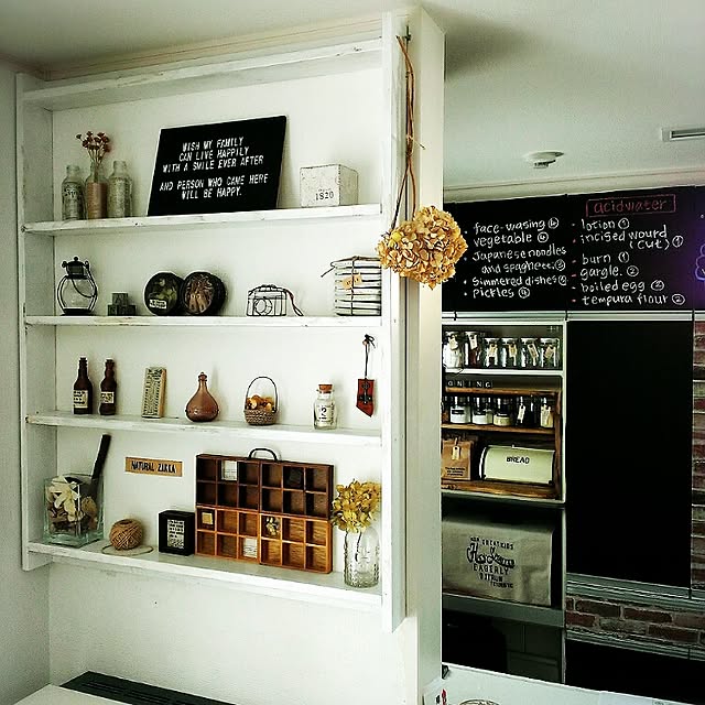chocolate-cafeさんの実例写真
