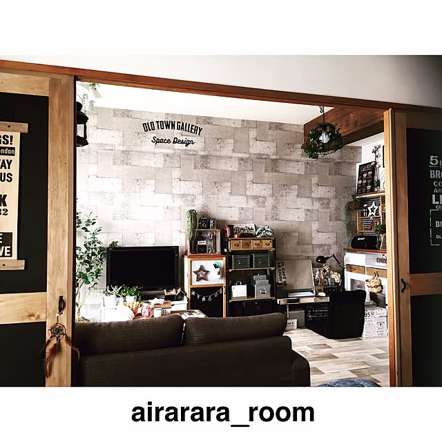airararaさんの実例写真