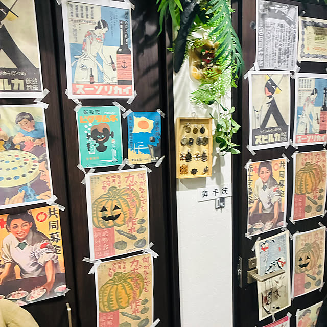 takakuzenさんの実例写真