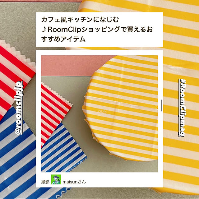 maiyokoyamaさんの実例写真