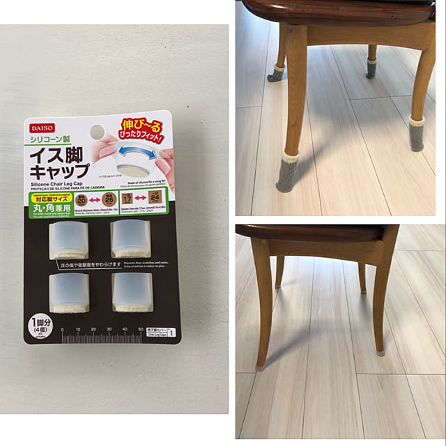 sukkorobiさんの実例写真