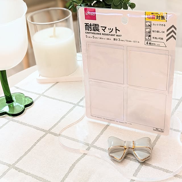 megurinさんの実例写真