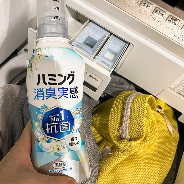 rizumu4649さんの部屋