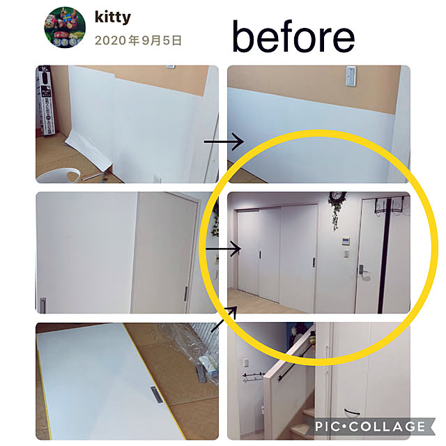 kittyさんの部屋