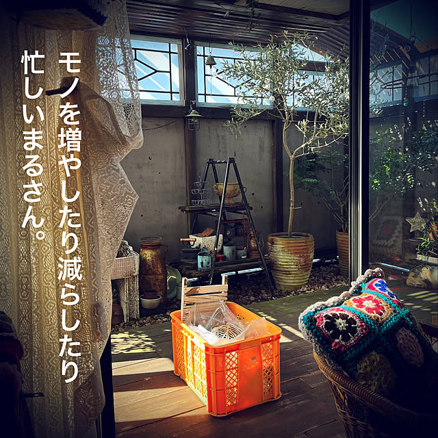 marusanさんの実例写真
