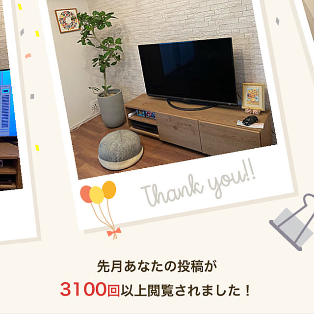 saepiiさんの実例写真