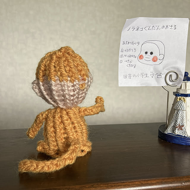 manduonmaさんの実例写真